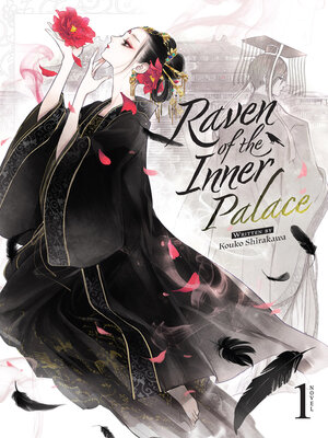 cover image of Raven of the Inner Palace, Volume 1